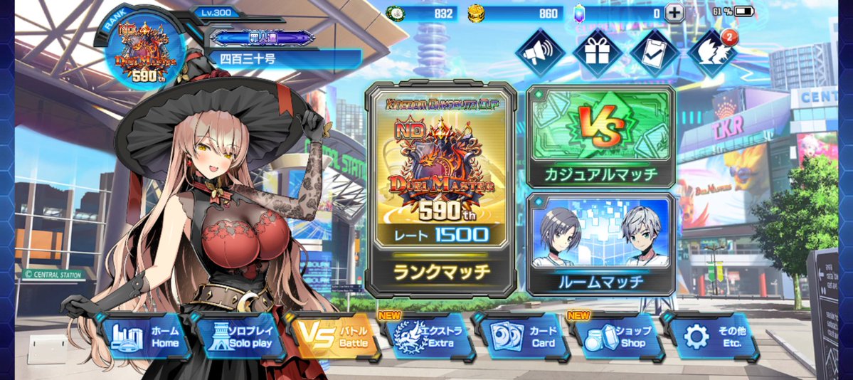 四百三十号 tweet media