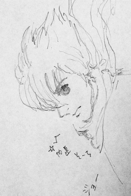 お母さんが描いてくれたジョーの絵でてきた 涙流れる 