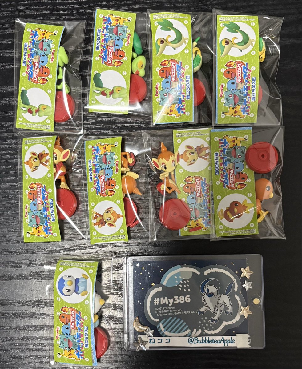 ねココ@取引 tweet media