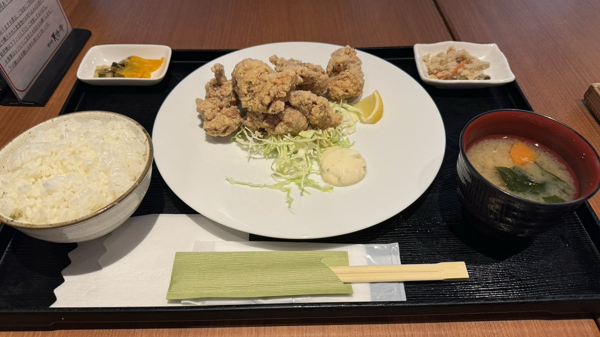 whale_sauna's tweet photo. いちご狩りして、サウナ入って、アウフグースもうけて、塩サウナも入って、唐揚げ定食。
最高すぎ🧖‍♀️🍗💫

#福岡温泉 #天拝の湯 #らいおん果実園 https://t.co/1wxngAZV5D