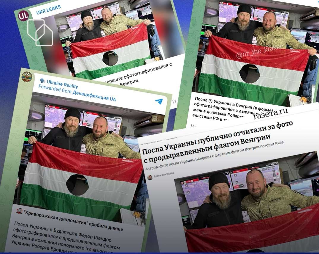 SPRAVDI — Stratcom Centre tweet media