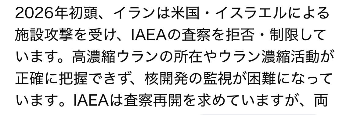 フッキー tweet media