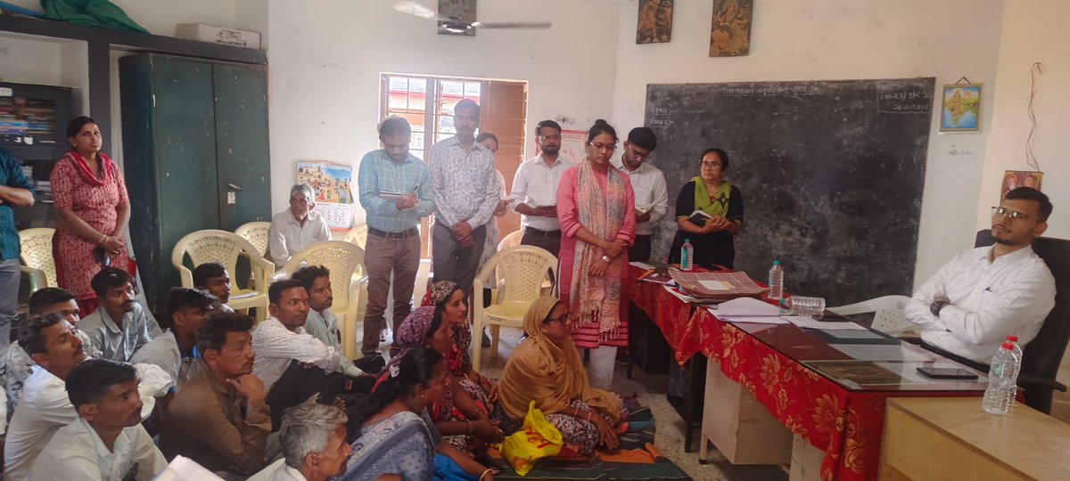 Collector Panchmahal tweet media