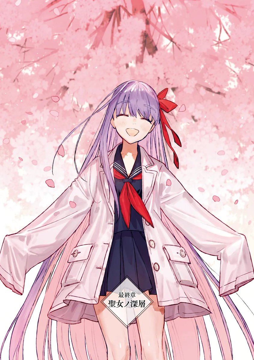 Daily Sakura 🌸 tweet media