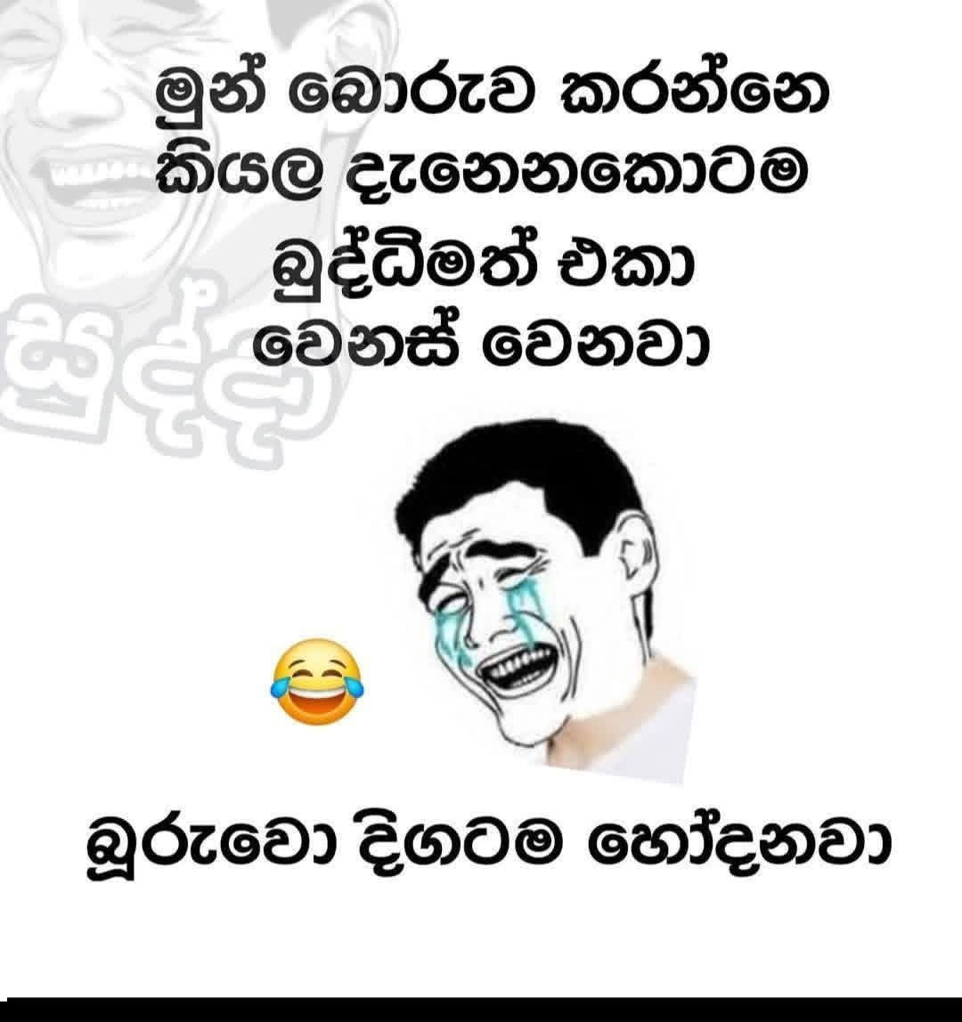 Chamara de Silva tweet media