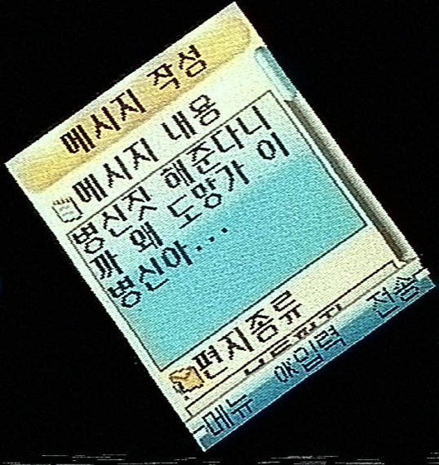 개복치 tweet media