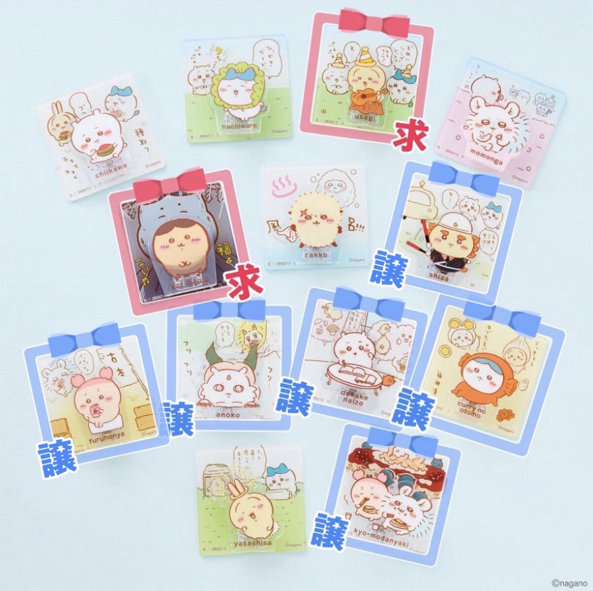 みき（取引用） tweet media