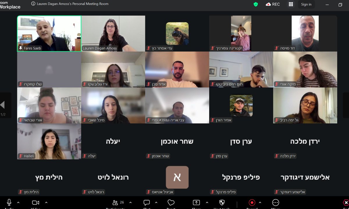 Lauren Dagan Amoss🧜 tweet media