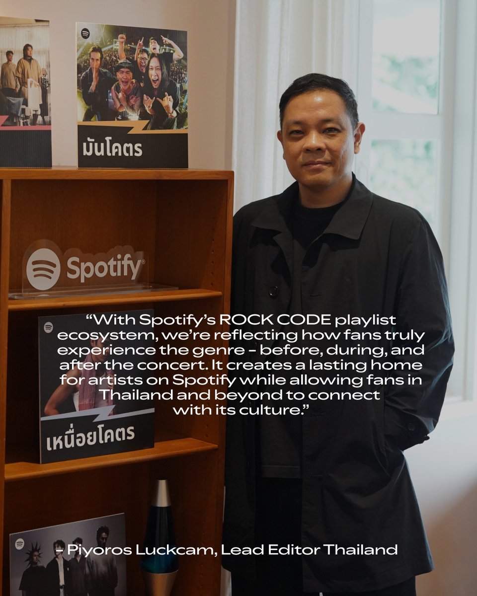 Spotify News tweet media