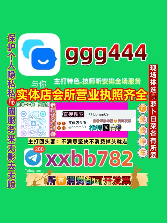 eea3b2e084c64e8's tweet photo. 昆明呈贡区🤠🥡 https://t.co/nZTYV2kzvQ