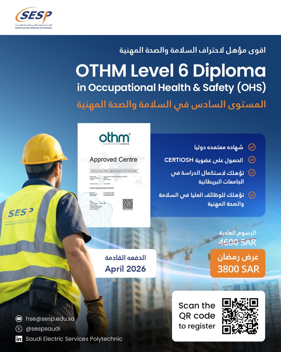 Saudi Electric Services Polytechnic (SESP) tweet media