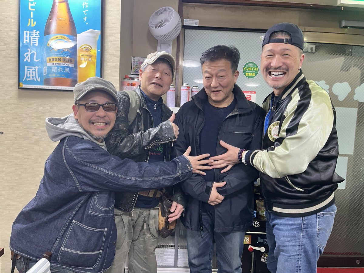 平松伸二 tweet media