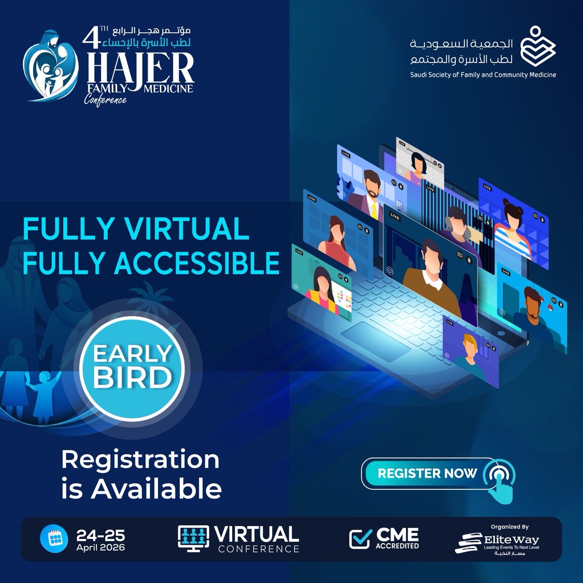 Hajer conference tweet media