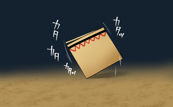 RT
ゼタ尻は本当にいい 