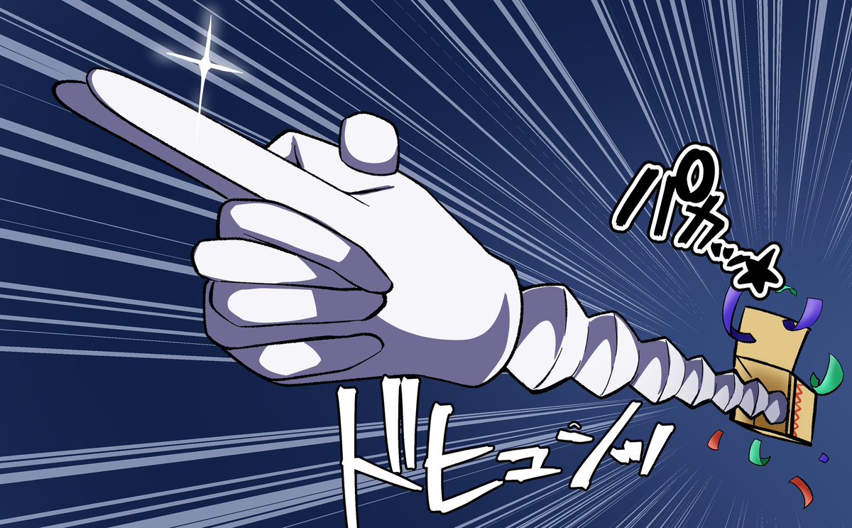 RT
ゼタ尻は本当にいい 