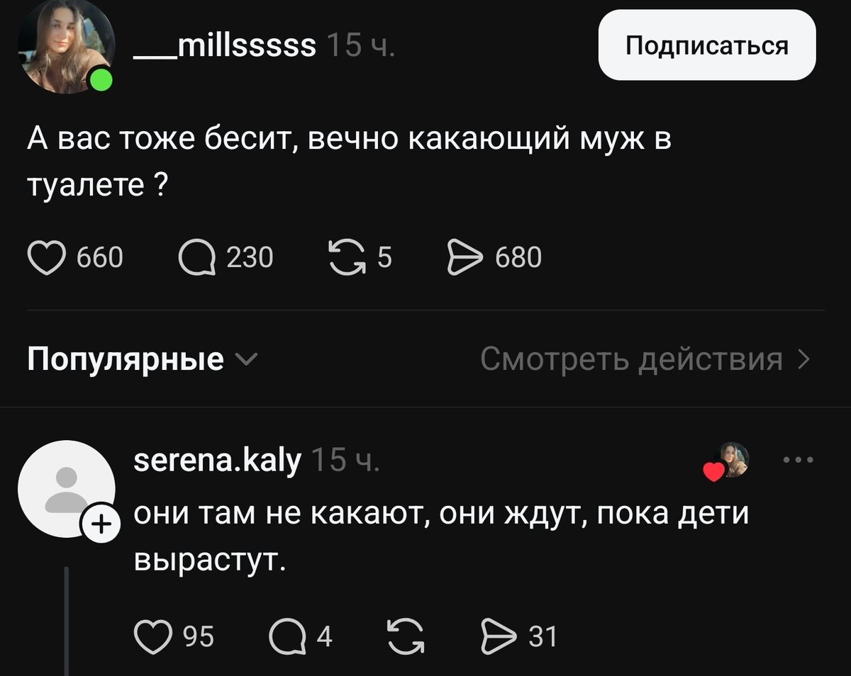 К сожалению Таня tweet media