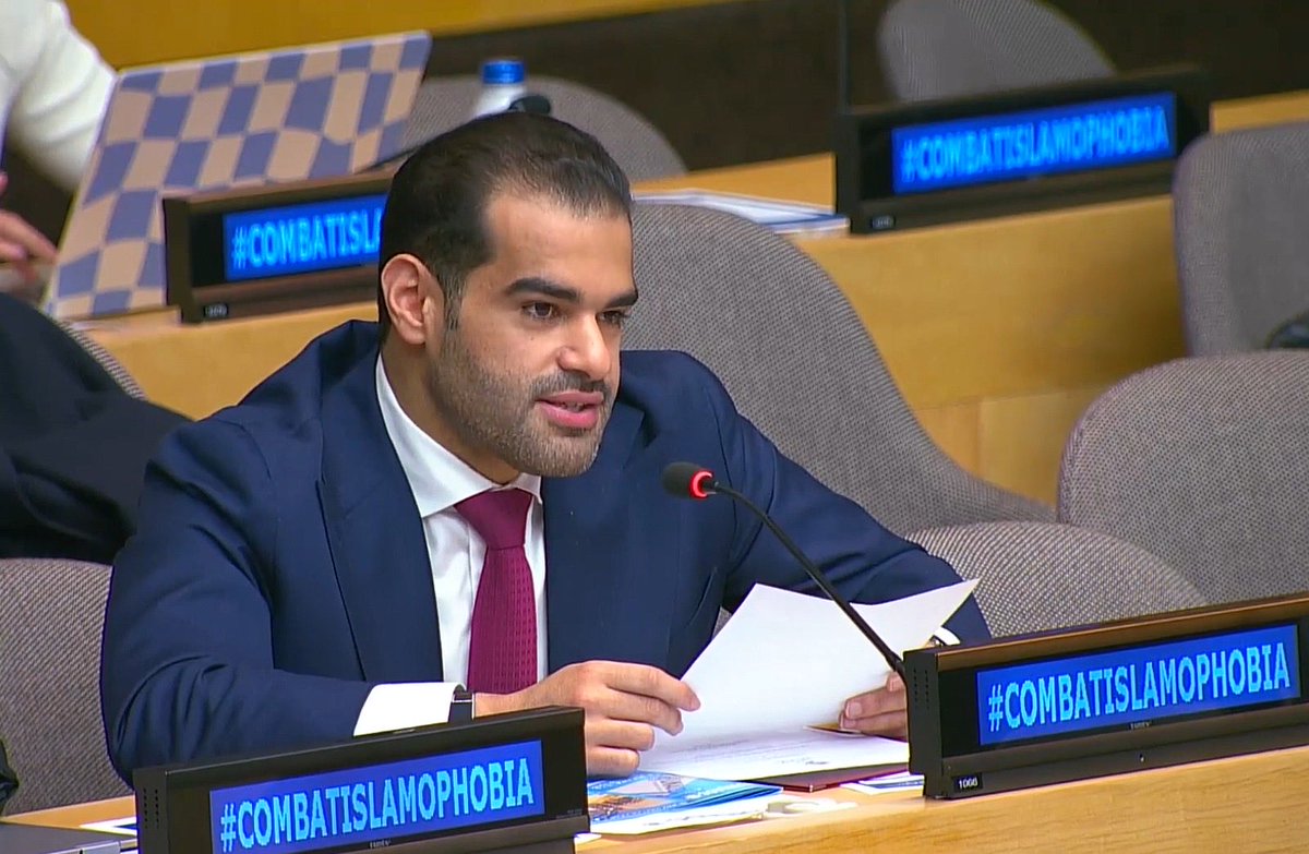 Qatar Mission to UN 🇶🇦 tweet media