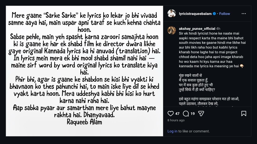 🏏🎙🇮🇳 tweet media