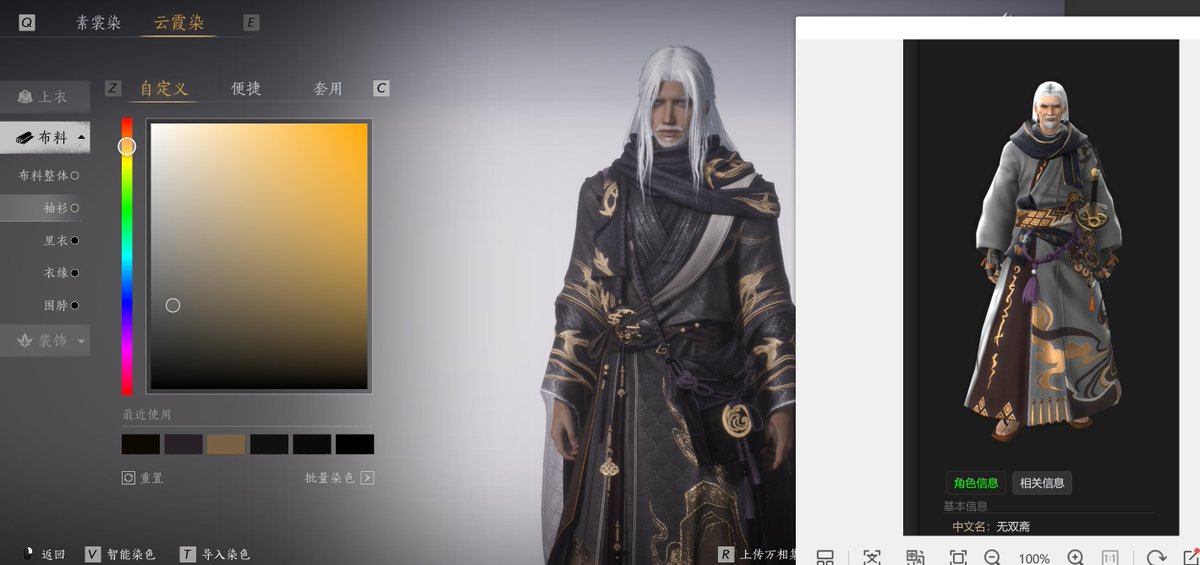 Acalypha tweet media