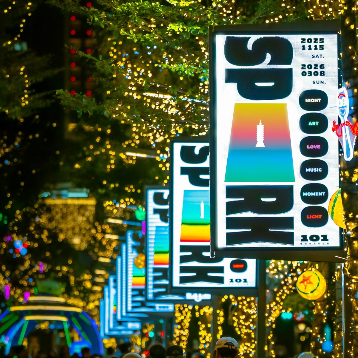 AD518_com's tweet image. Taipei 101 Dual New Year 
Visual Identity: 
SPARK 101

Production House: 
MixCode Studio

#taipei101 #branding #motiongraphic #logo #design