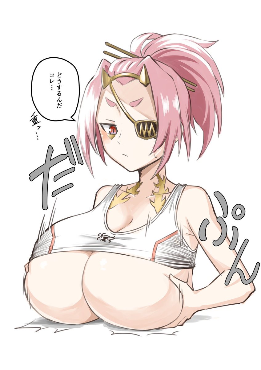 三浦浩介 tweet media