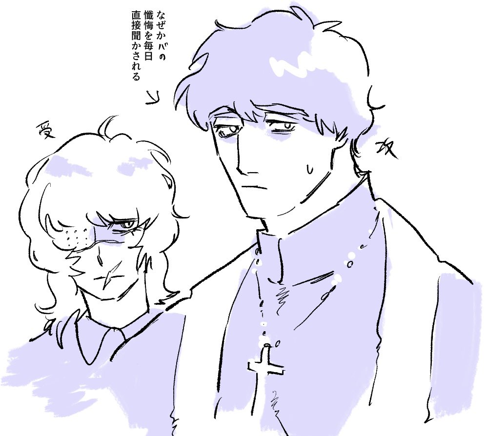 オクバデ 