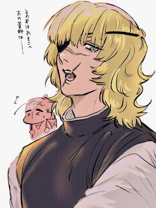 オクバデ 