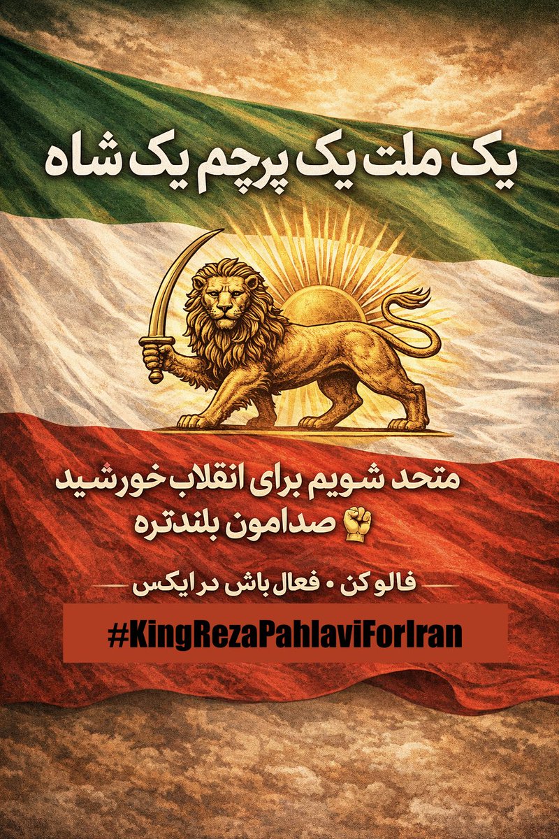 Persian tweet media