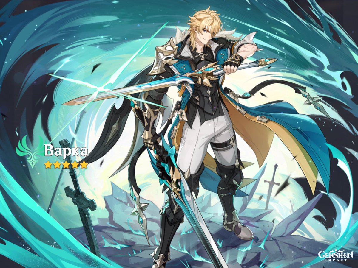 MillVrit tweet media