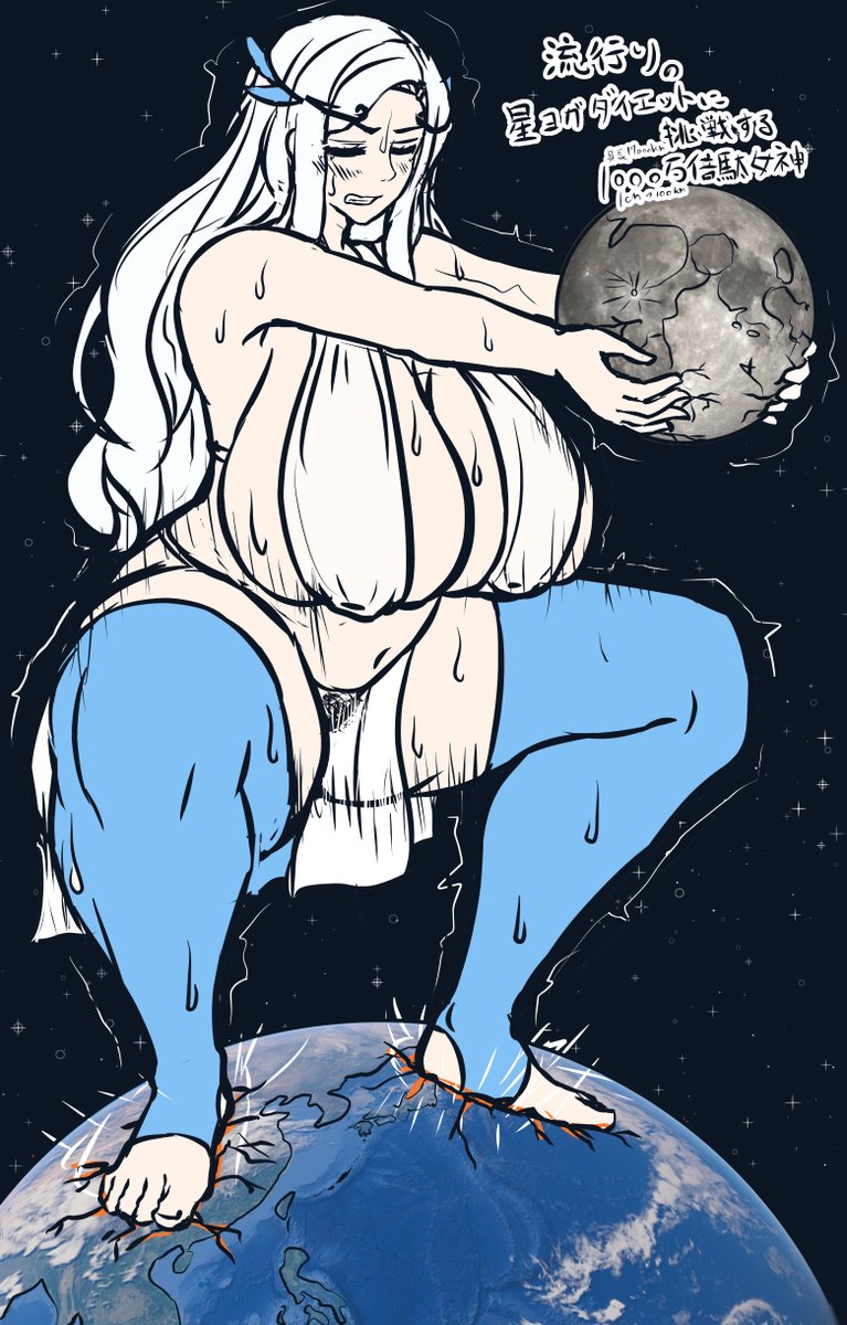 久瀬 幽平 tweet media