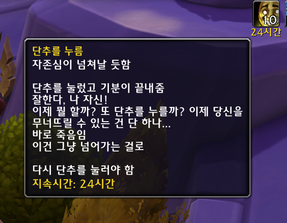 쿠크다스 멘탈 ㅅㅈㅎ tweet media