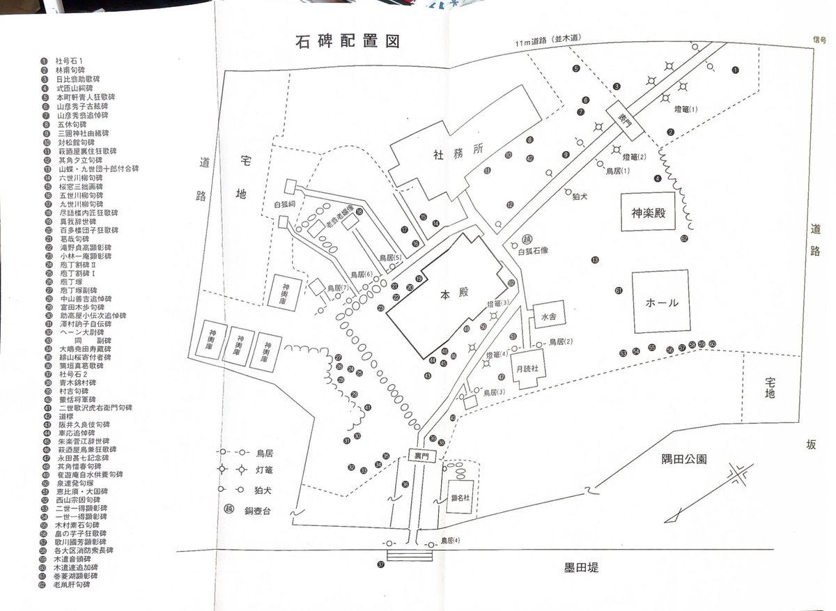 みみっく tweet media