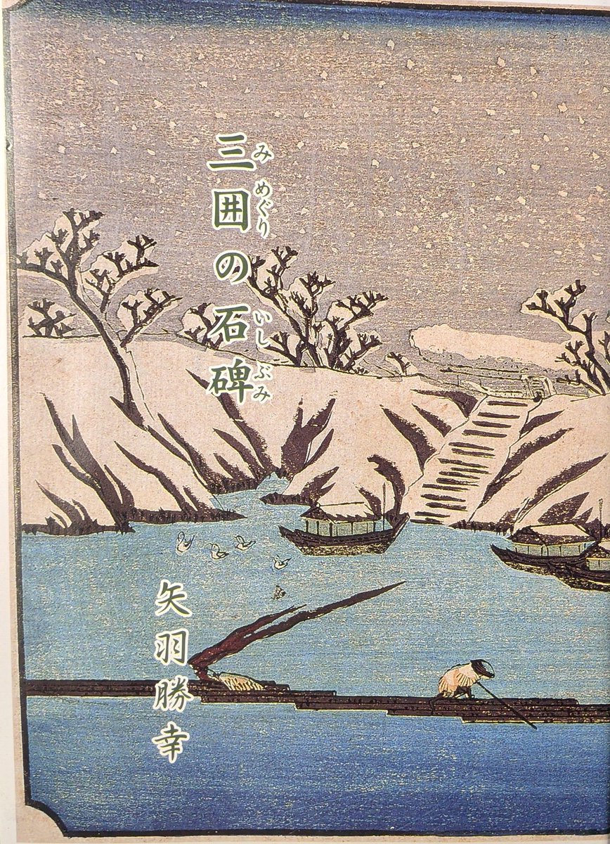 みみっく tweet media