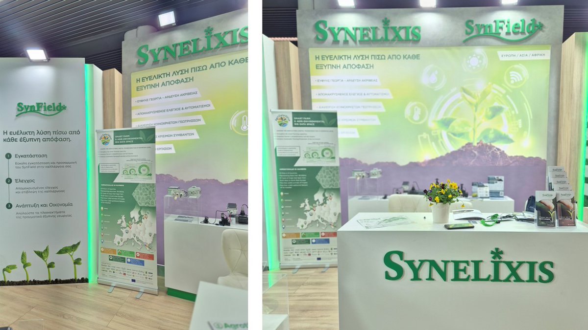 AgriDataValue tweet media