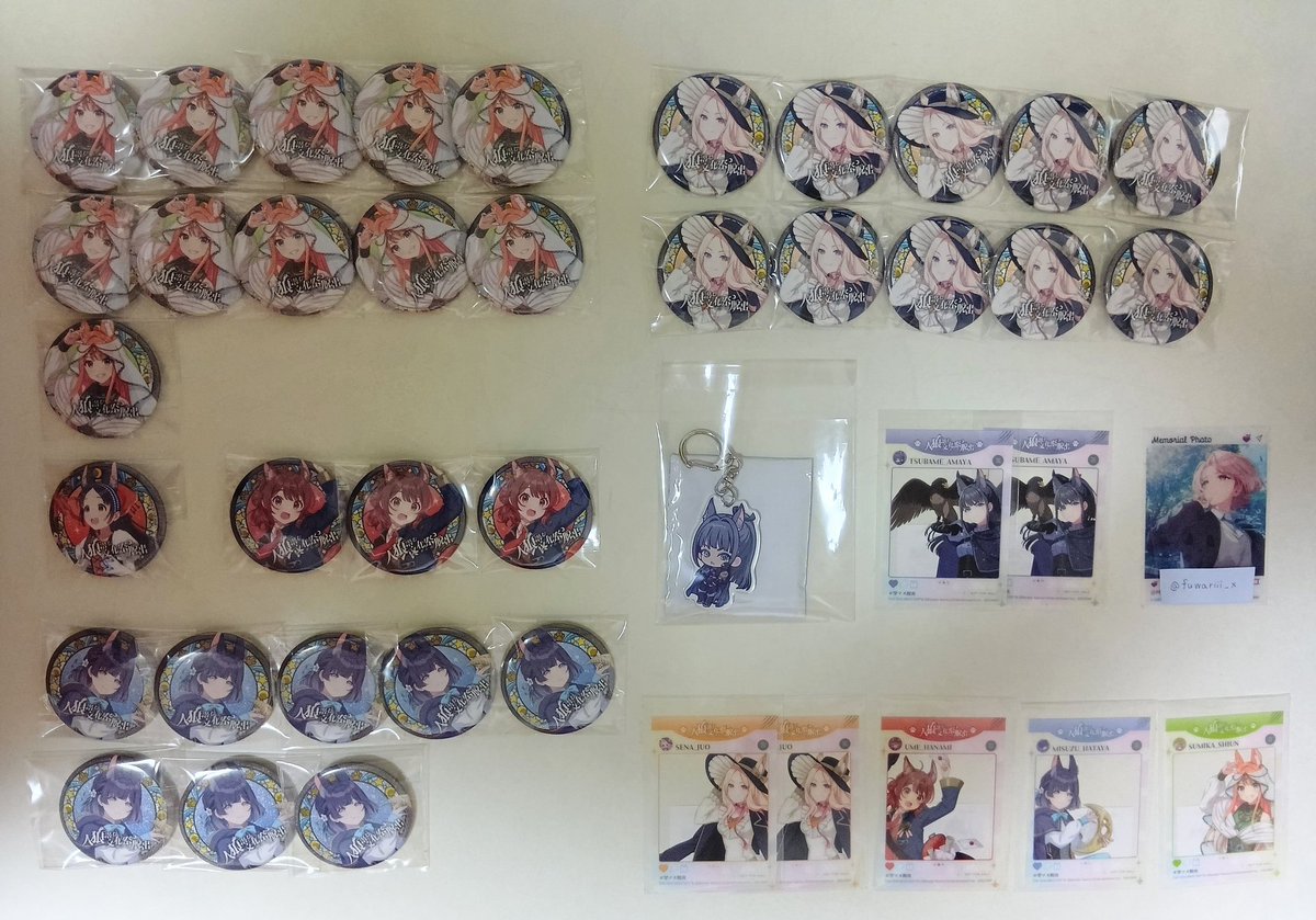 ふわり。 tweet media