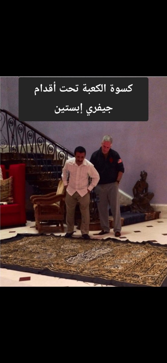 الزير🔻 🦅 tweet media