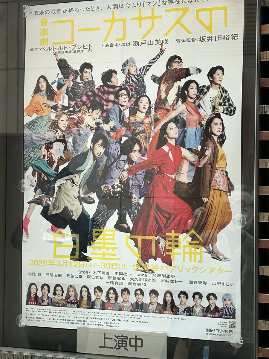 ダークボ tweet media