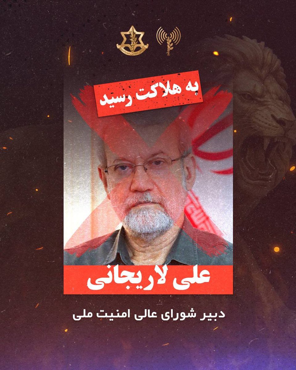 Semko | سِمکو tweet media