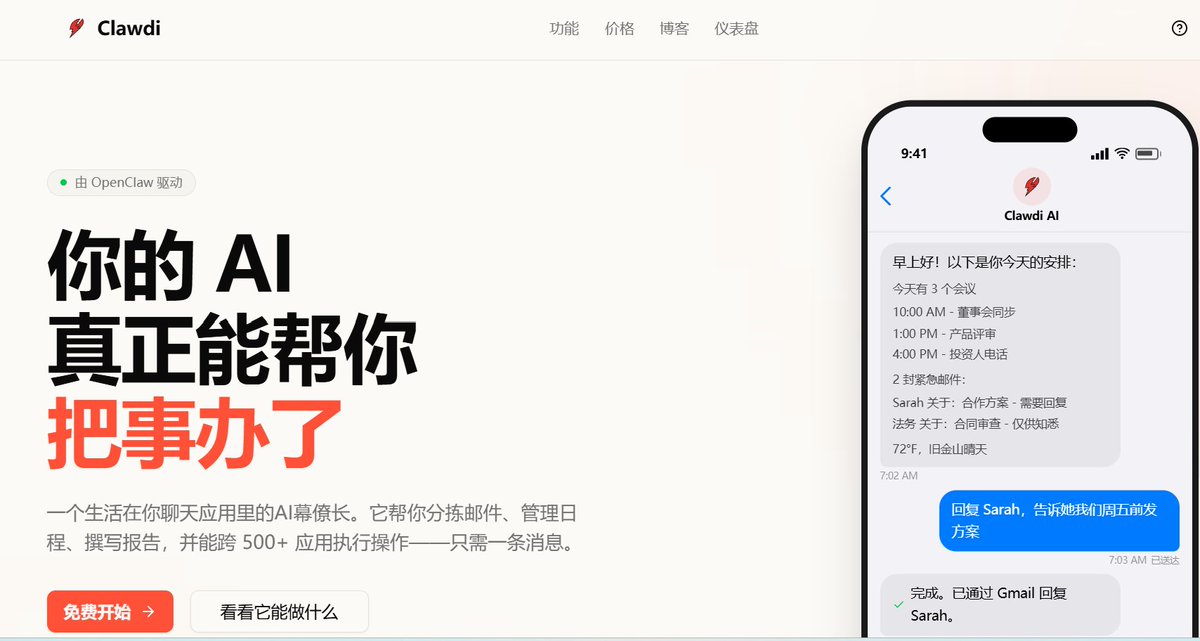 DanceChange tweet media