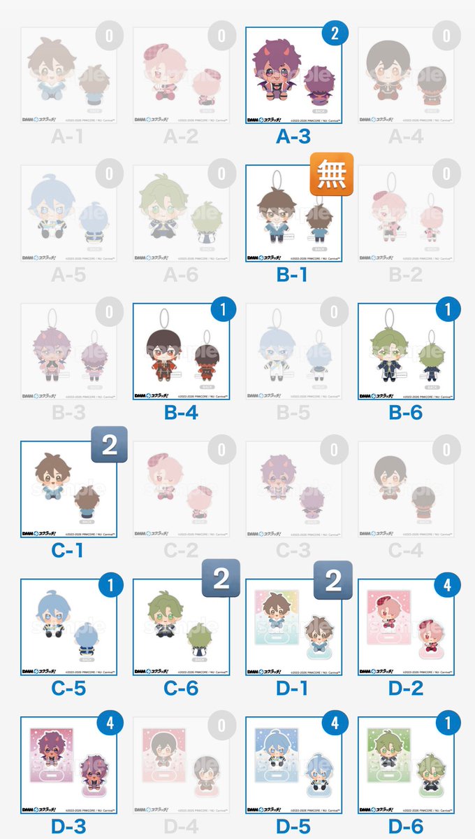 とんかつ tweet media