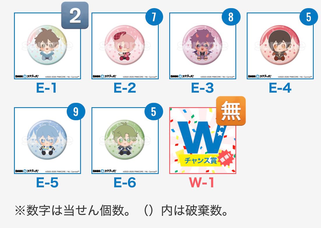 とんかつ tweet media