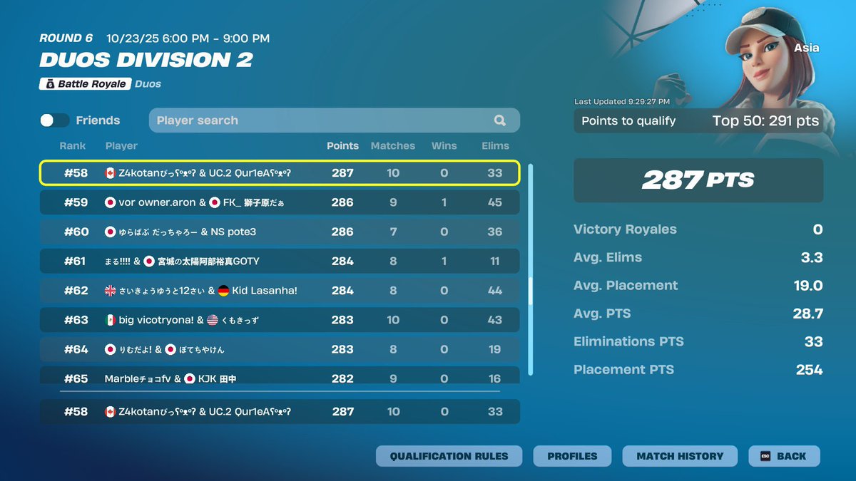 UC.くれあ/Qurea tweet media