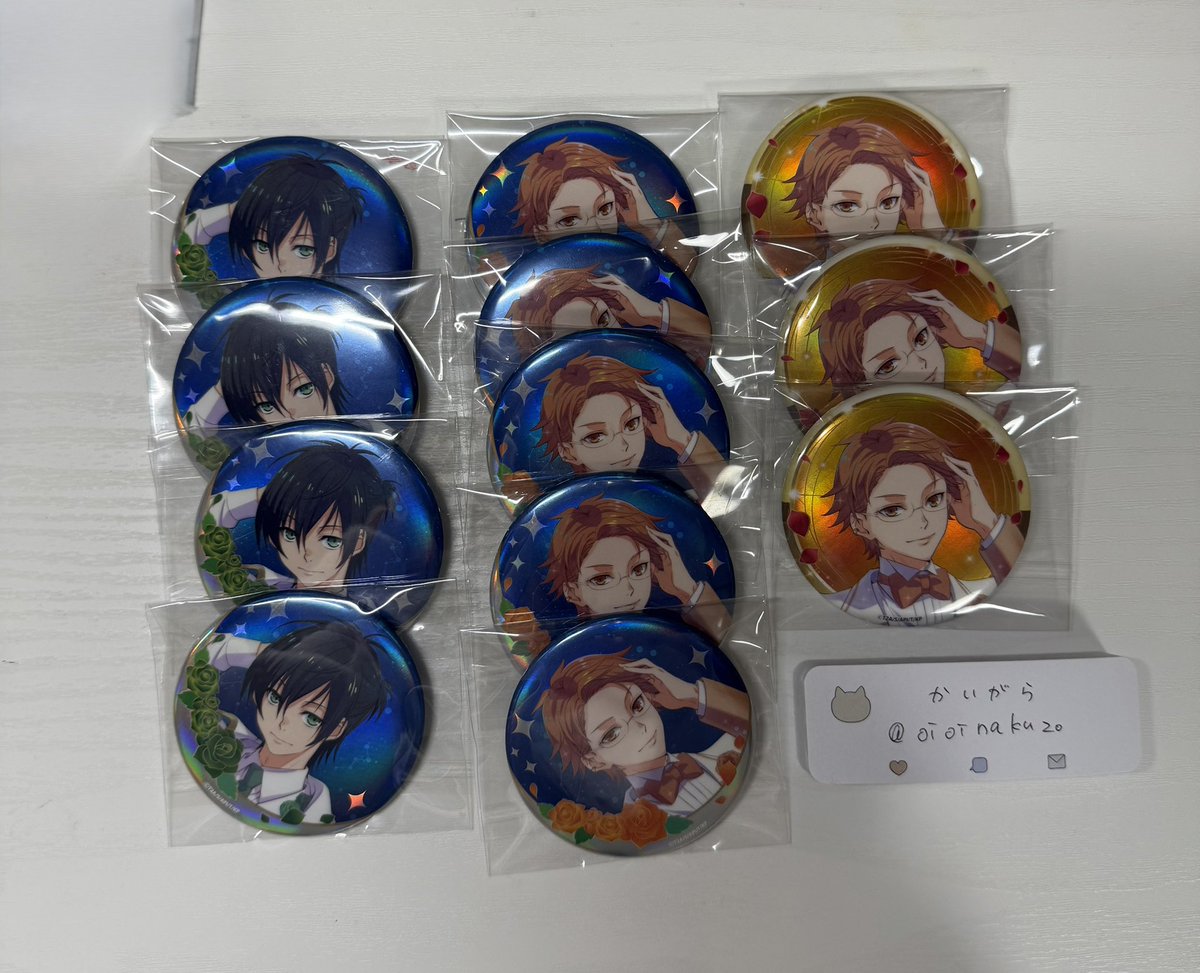 かいがら tweet media