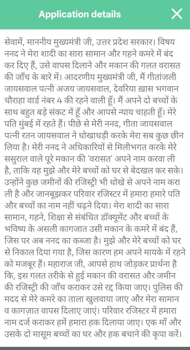 Prime Media Channel tweet media