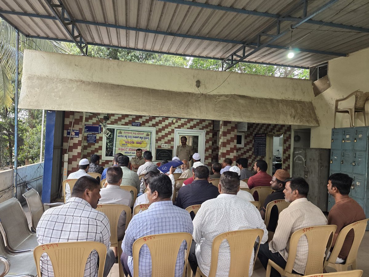 Attibele Police Station tweet media