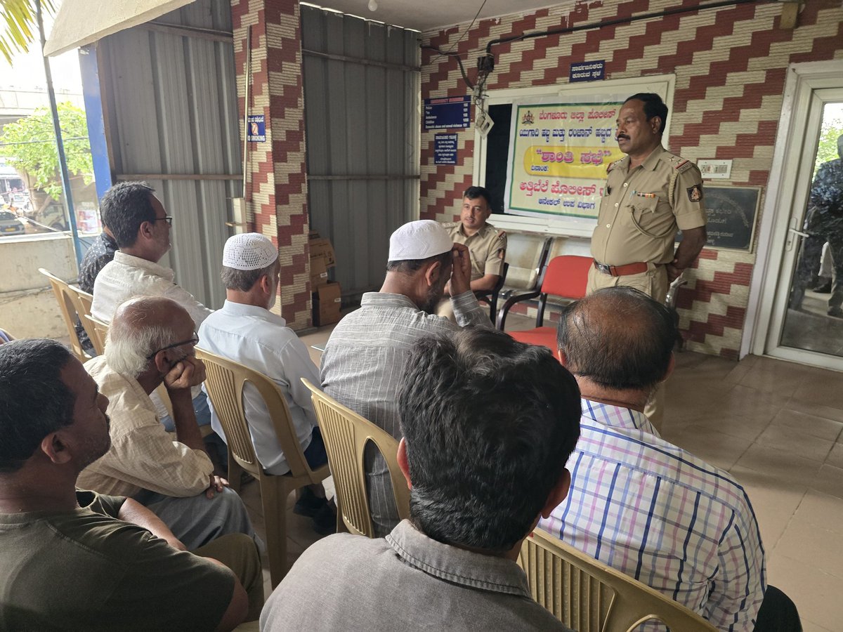 Attibele Police Station tweet media