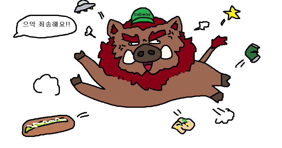 판가놈 tweet media