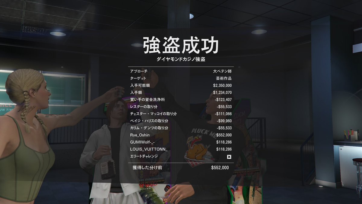 しん tweet media