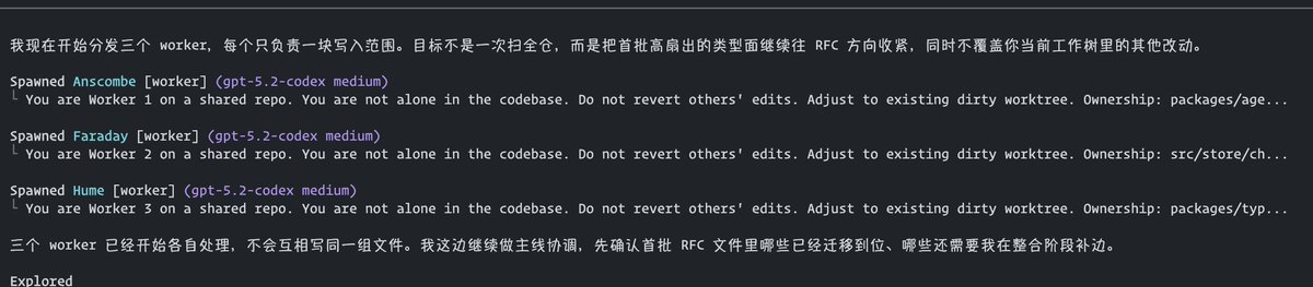 拾一.high-fast tweet media