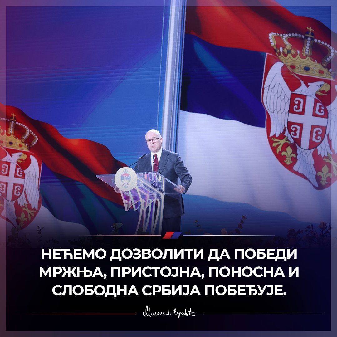 sns_srbija's tweet photo. Нећемо дозволити да победи мржња, пристојна, поносна и слободна Србија побеђује. 🇷🇸🇷🇸🇷🇸 @milos_vucevic #SNS #Srbija https://t.co/6kcPFfxstp